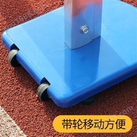 田径运动器材训练比赛跳高架铝合金高低可调可移动钢底座 跳高杆(玻璃纤维 )