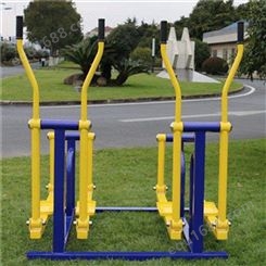 公园小区广场健身路径 健身器材双位浪板摇摆器材