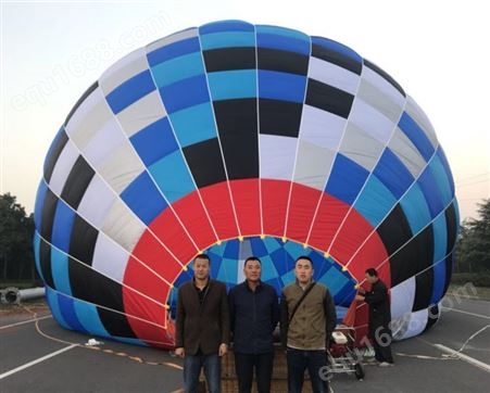 四人球热气球 景区载人观光气球 中天 