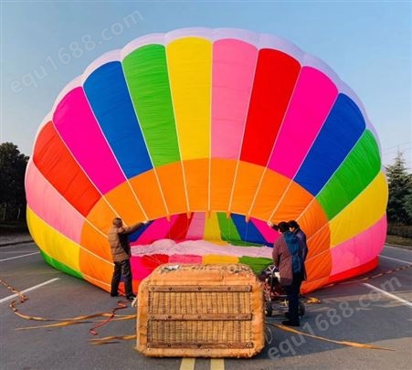 五人球热气球 观光气球 载人广告宣传 中天 可租赁