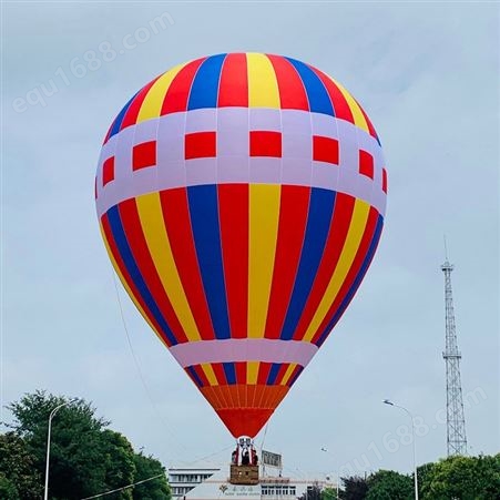热气球租赁 宣传活动承接出租 中天 六人球