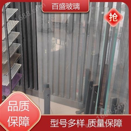 厂家批发 生产定做 阳台钢化玻璃 颜色可选 按需定制 可承受300℃温差