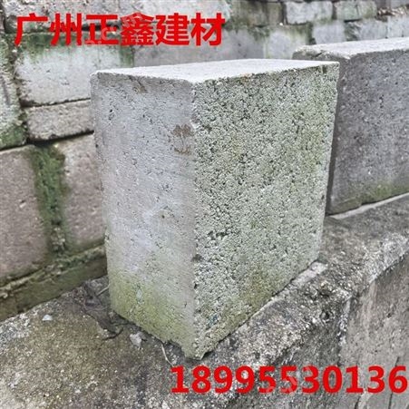 广州白云混凝土实心砖水泥国标砖240*115*53mm送到