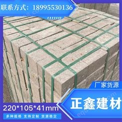 广州佛山周边批发混凝土砖 水泥砌墙砖 MU15水泥标配砖现货