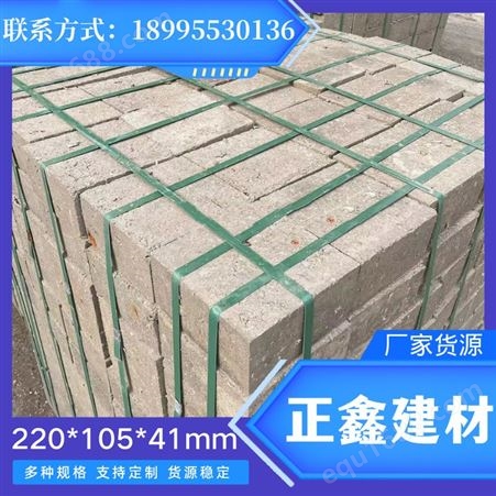zx3广州佛山周边批发混凝土砖 水泥砌墙砖 MU15水泥标配砖现货