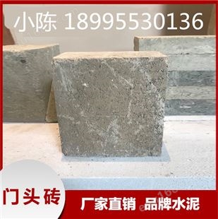 广州厂家现货水泥砖标砖可送货上门水泥砖实心砖240*115*53mm