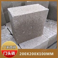 广东广州花都厂家门头砖 水泥梁底砖 搭配轻质砖使用200*200*100mm