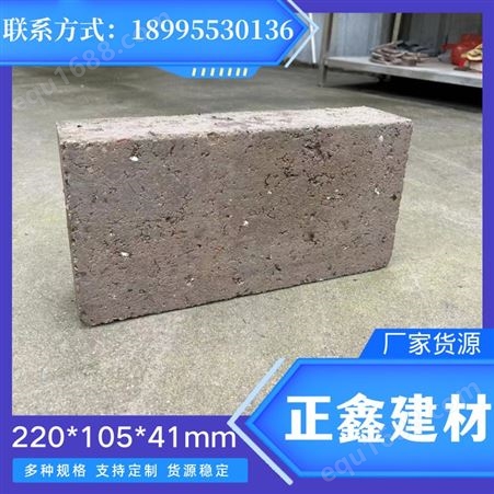 广州水泥国标砖240*115*53mm 房屋建造砌墙专用砖块砌块 砖厂