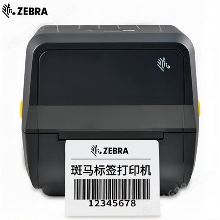 斑馬ZEBRA ZD421T條碼打印機打印銅版紙合成紙PET標簽紙