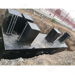 集装箱式生活污水处理设备