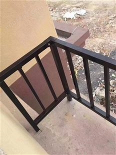 阳台防护栏杆