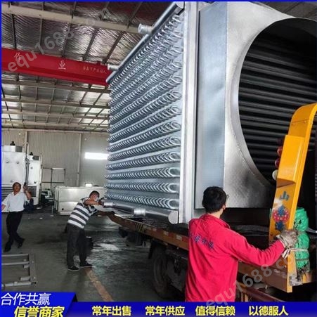 化工蒸发式冷凝器 多功能钛材冷凝设备 低能耗