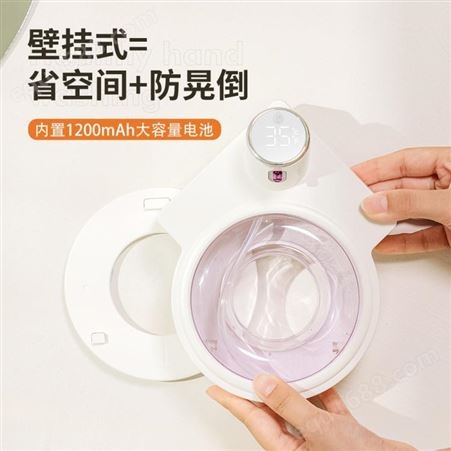 新品K01自动感应洗手机 家用壁挂式泡沫皂液器触摸智能充电皂液器
